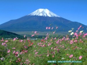 10 Gunung Paling Berbahaya Di Dunia [ www.BlogApaAja.com ]